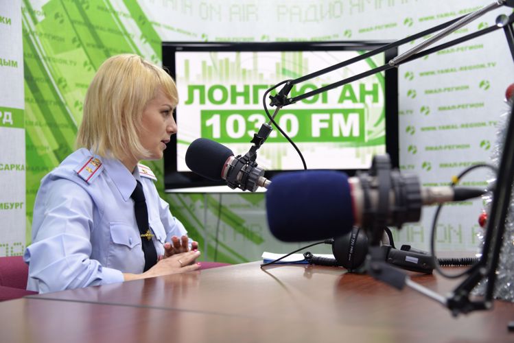 Офицер Росгвардии рассказала радиослушателям Ямала об итогах профилактического мероприятия «Оружие»