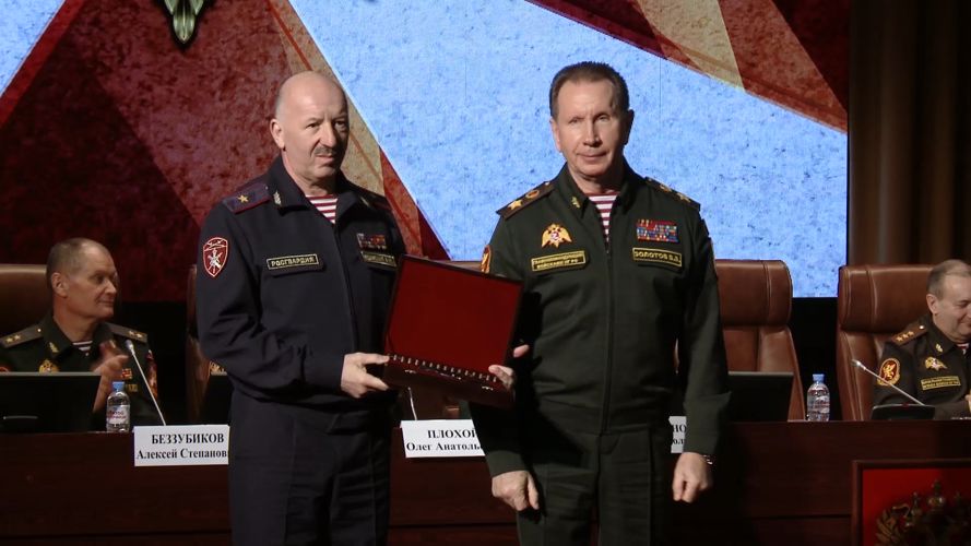 В Москве завершились мероприятия итоговой коллегии Росгвардии