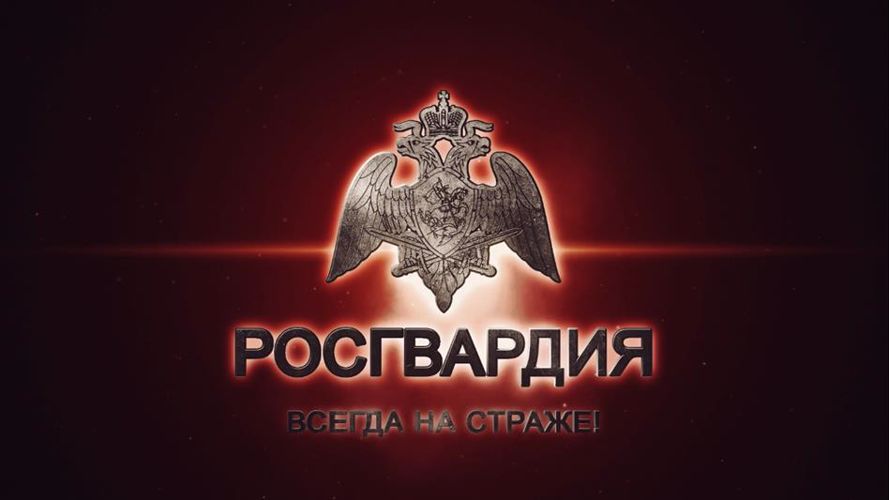 На Ямале состоялась встреча военнослужащих и сотрудников Росгвардии с представителем Госавтоинспекции