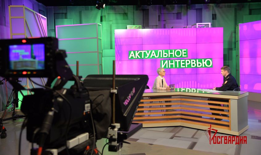 На Ямале гостем окружной телерадиокомпании стал начальник центра лицензионно-разрешительной работы Росгвардии