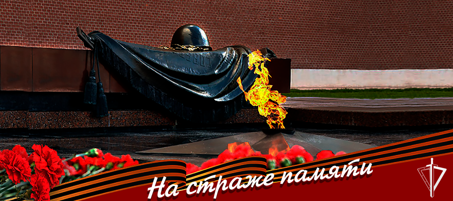 В Салехарде состоялась встреча росгвардейцев с представителями поискового отряда «Ямальский плацдарм»