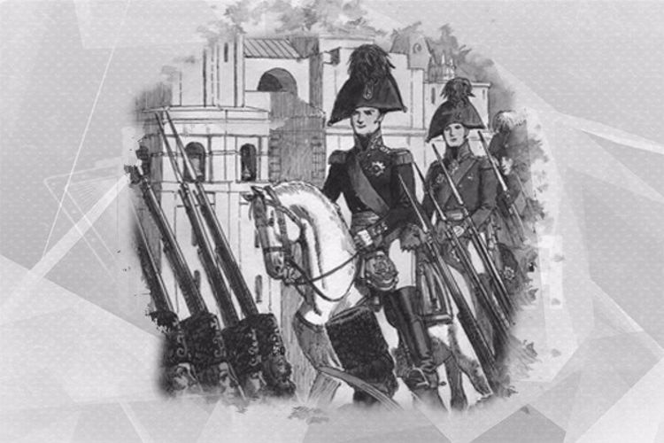Войска правопорядка на Отечественной войне 1812 год
