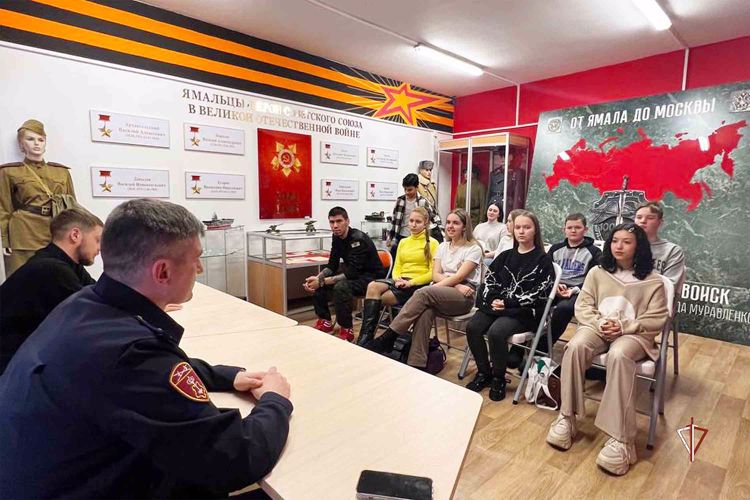 Росгвардия проводит профилактическую работу по теме безопасности в сети «Интернет» среди ямальской молодежи