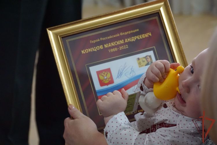 Церемония гашения марки Героя России Максима Концова состоялась в Хабаровске