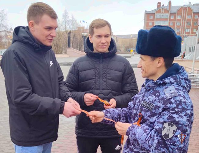 Росгвардия присоединилась ко Всероссийской патриотической акции «Георгиевская ленточка» на Ямале