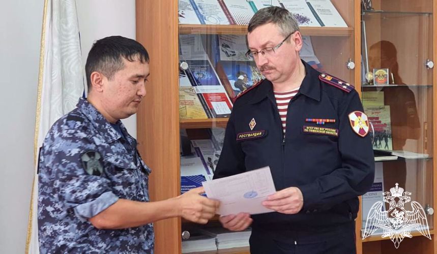 Молодые сотрудники из Уральского округа Росгвардии получили свидетельства о профессиональной подготовке в Тюмени