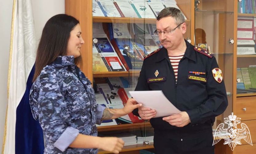 Молодые сотрудники из Уральского округа Росгвардии получили свидетельства о профессиональной подготовке в Тюмени