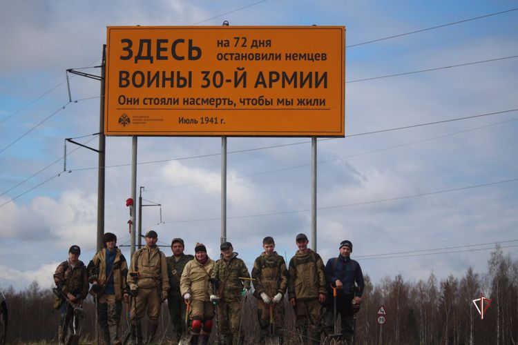 Сотрудник Росгвардии рассказал ямальским радиослушателям о своем опыте участия в поисковом движении (аудио)