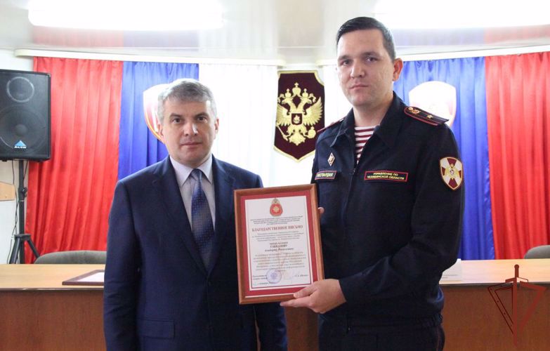 Учебно-методический сбор с начальниками пресс-служб Уральского округа Росгвардии завершился в Тюмени (ВИДЕО)