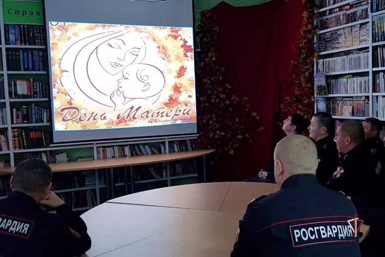Росгвардия принимает участие в мероприятиях ко Дню Матери на Ямале (ВИДЕО)