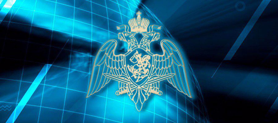 В Росгвардии состоялось заседание оперативного штаба