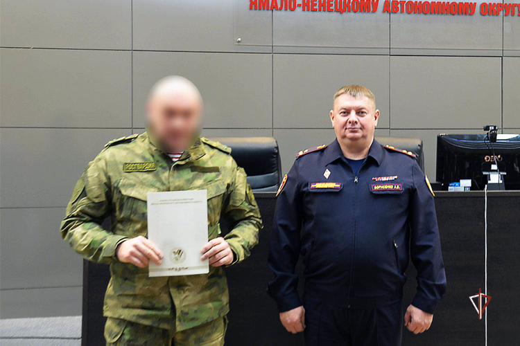 В Управлении Росгвардии по Ямало-Ненецкому автономному округу подвели итоги работы за 2023 год