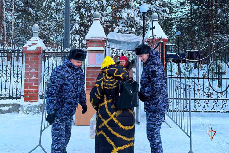 Росгвардия обеспечила общественную безопасность в период проведения Крещенских Богослужений на Ямале