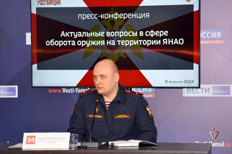 Офицеры Росгвардии провели пресс-конференцию для ямальских журналистов