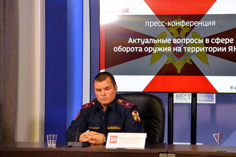 Офицеры Росгвардии провели пресс-конференцию для ямальских журналистов
