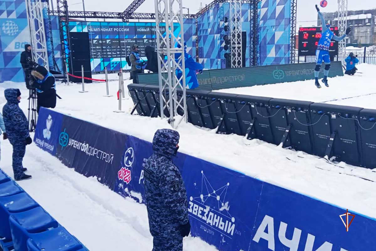 Росгвардия обеспечила правопорядок в период проведения финала Чемпионата России по волейболу на снегу в Новом Уренгое