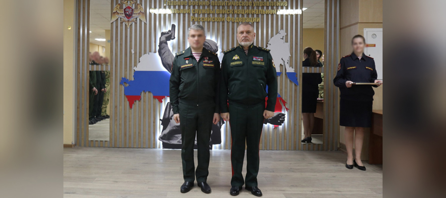Генерал-полковник Алексей Воробьев вручил награды офицерам Росгвардии