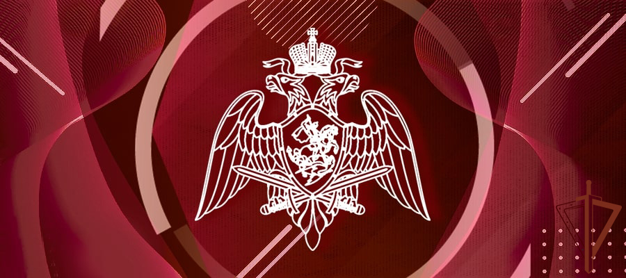 Генерал-полковник Сергей Бойко принял участие в заседании коллегии МВД России 