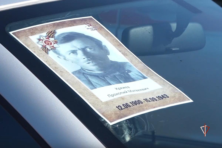 Росгвардия присоединилась ко Всероссийской патриотической акции «Бессмертный автополк» на Ямале