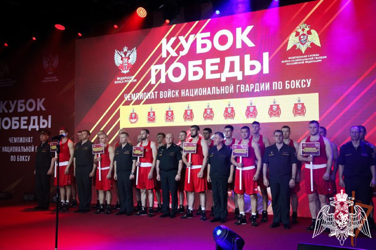 В Росгвардии стартовал Чемпионат по боксу "Кубок Победы"
