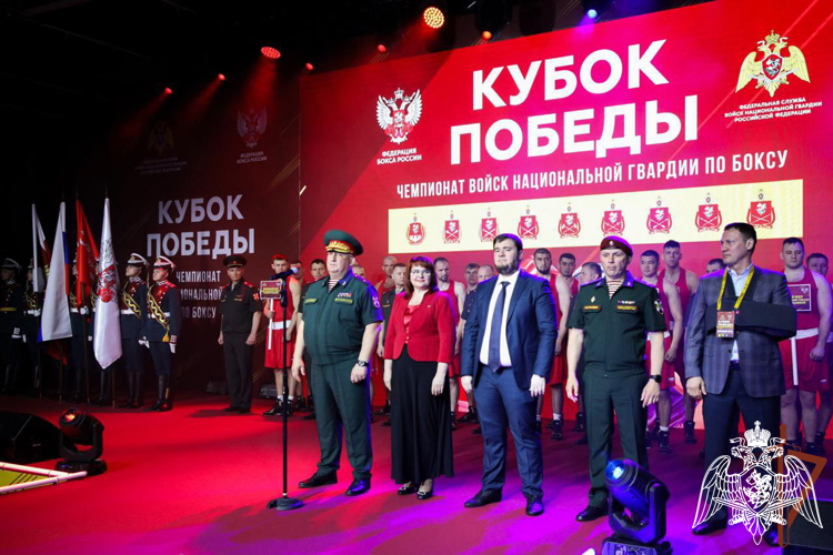 В Росгвардии стартовал Чемпионат по боксу "Кубок Победы"