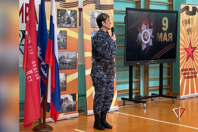 Росгвардейцы провели цикл патриотических мероприятий для молодежи в преддверии празднования Дня Победы