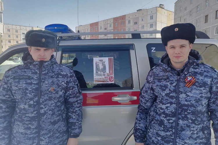 Росгвардейцы приняли участие в патриотических мероприятиях, приуроченных ко Дню Победы 