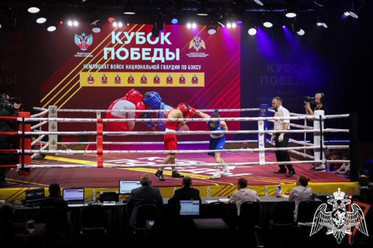 В Росгвардии стартовал Чемпионат по боксу "Кубок Победы"