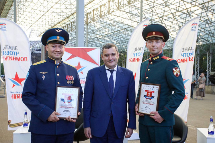 В Музее Победы в Москве наградили росгвардейцев – победителей «Диктанта Победы»