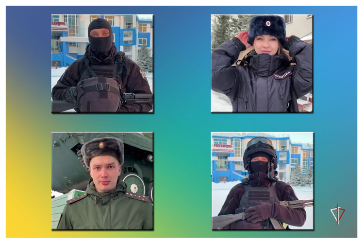 На Ямале Росгвардейцы присоединились к поздравлению своих родных с Днем матери (видео)