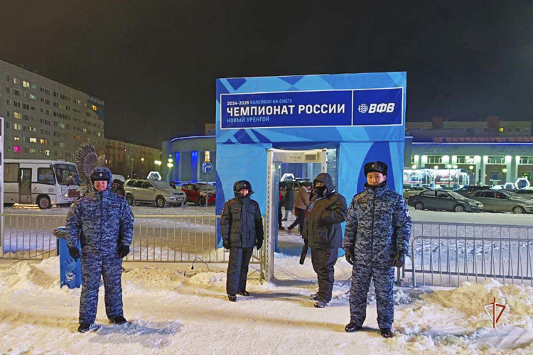 На Ямале Росгвардия обеспечила правопорядок в период проведения Кубка России по волейболу на снегу