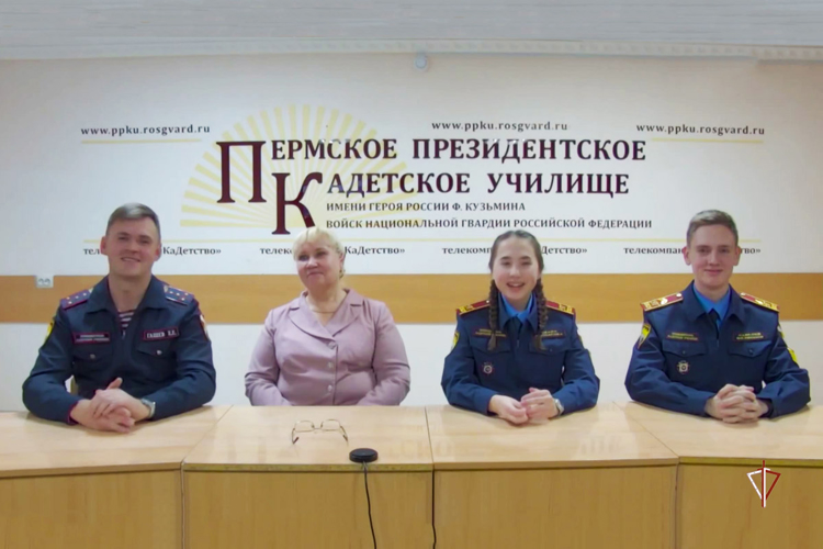 Телемост между ямальскими школьниками и кадетами Пермского президентского кадетского училища Росгвардии состоялся в эфире «Россия 24. Ямал» (видео)