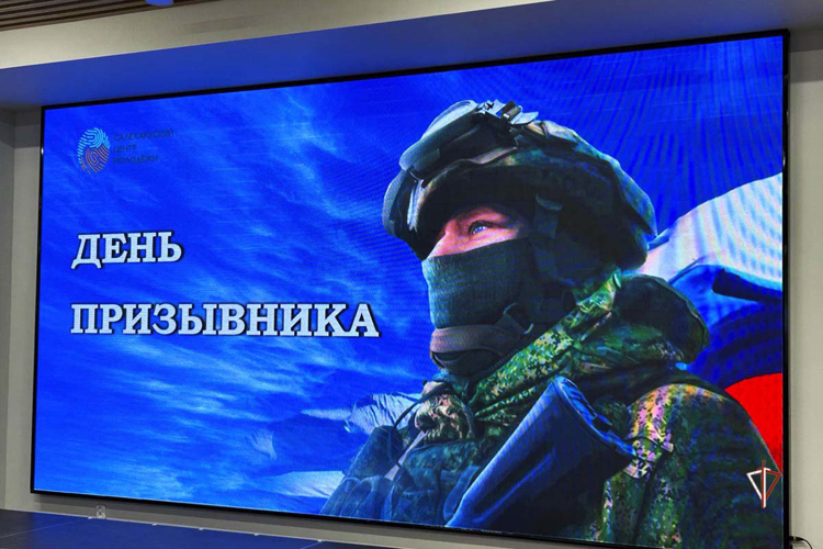 На Ямале росгвардейцы приняли участие в военно-патриотической акции «День призывника»