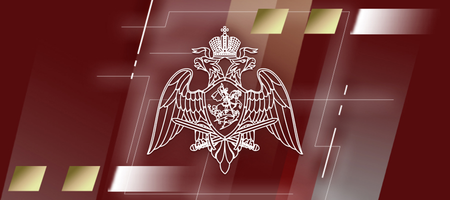 Личный состав Росгвардии поздравляет главу ведомства с присвоением звания Героя России 