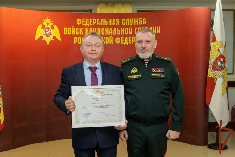 Заместитель директора Росгвардии генерал-полковник Алексей Воробьев поздравил личный состав и ветеранов с 30-летием создания подразделений по взаимодействию со СМИ (видео) 