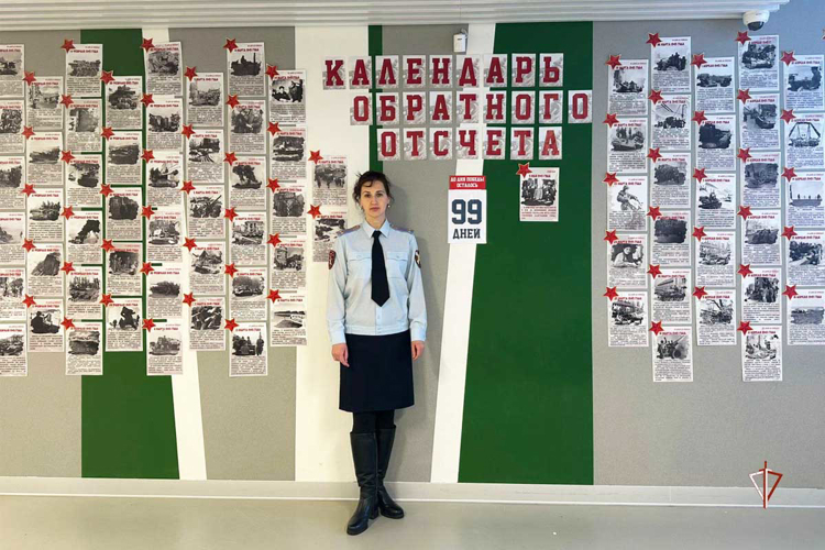 Офицер Росгвардии рассказала салехардским школьникам о подвиге Сталинграда