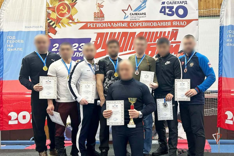 Команда сотрудников СОБР Росгвардии одержала победу в турнире по рукопашному бою на Ямале