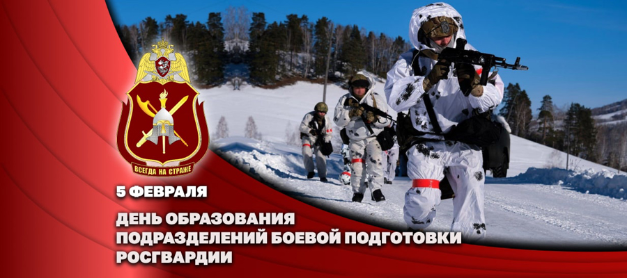 Генерал-полковник Владислав Ершов поздравил ветеранов и личный состав подразделений боевой подготовки с профессиональным праздником 