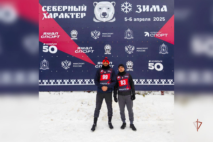 Сотрудники Росгвардии показали «Северный характер» на арктических экстремальных играх в Ноябрьске