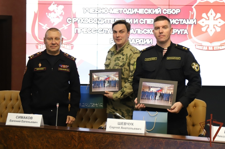 В Югре завершился учебно-методический сбор специалистов пресс-служб Уральского округа Росгвардии (видео)