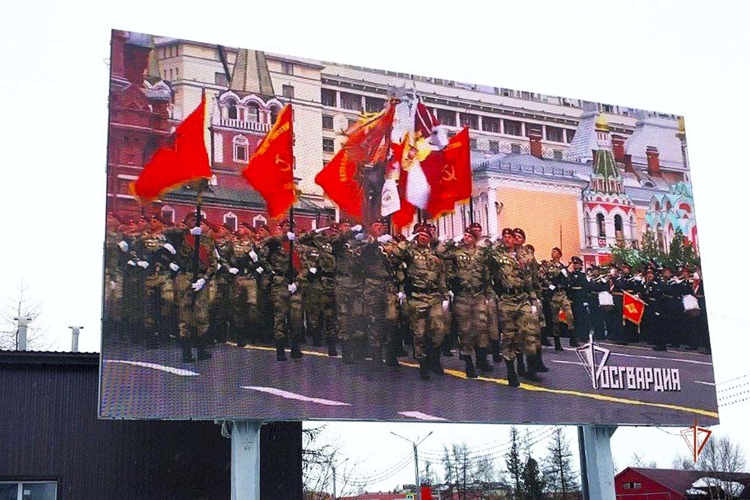 На Ямале Росгвардия дала старт патриотическим трансляциям к 9 мая  (видео)