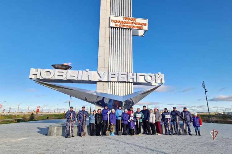 На Ямале сотрудники Росгвардии заложили «Сад Памяти» к 50-летию города Новый Уренгой (видео)