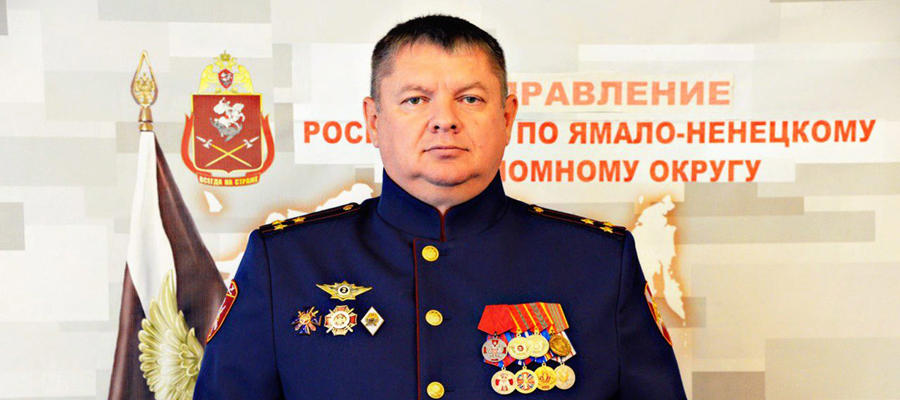 Начальник Управления Росгвардии по Ямало-Ненецкому автономному округу поздравил личный состав и ветеранов вневедомственной охраны  с профессиональным праздником