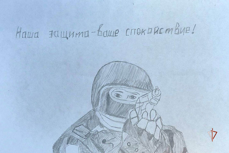  На Ямале в ОМОН «Север» подвели итоги конкурса детского рисунка