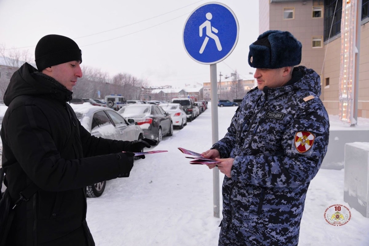 Всероссийская акция Росгвардии «Безопасный Новый Год» продолжается на Ямале
