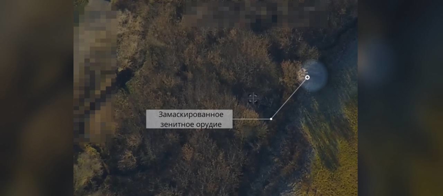 Росгвардейцы уничтожили зенитную установку и боевиков ВСУ на сумском направлении (видео)