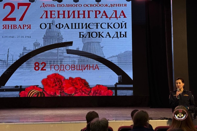 На Ямале стартовал цикл патриотических мероприятий Росгвардии к годовщине снятия блокады Ленинграда