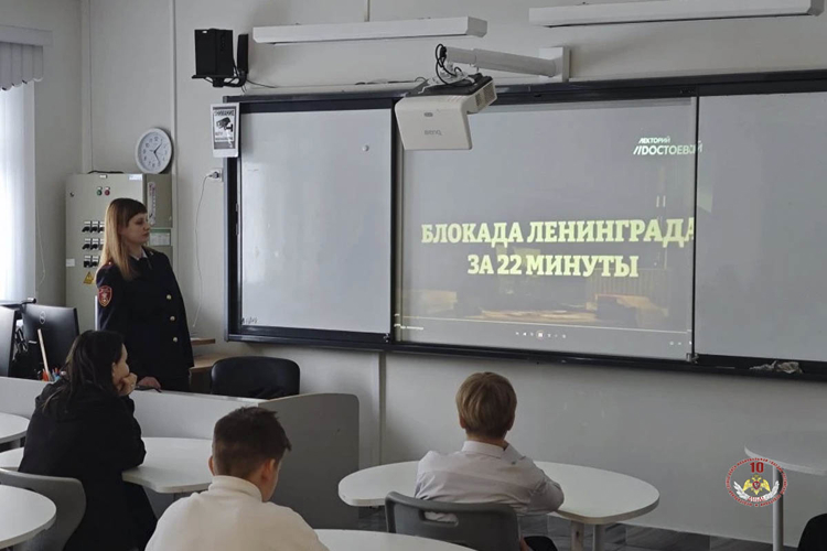 На Ямале стартовал цикл патриотических мероприятий Росгвардии к годовщине снятия блокады Ленинграда