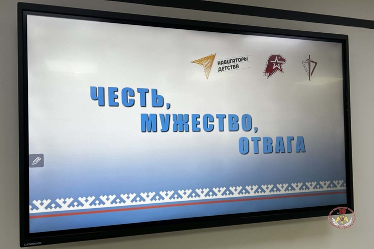 Открытки для героев и уроки от спецназа: в Салехарде прошла масштабная патриотическая акция Росгвардии (видео)