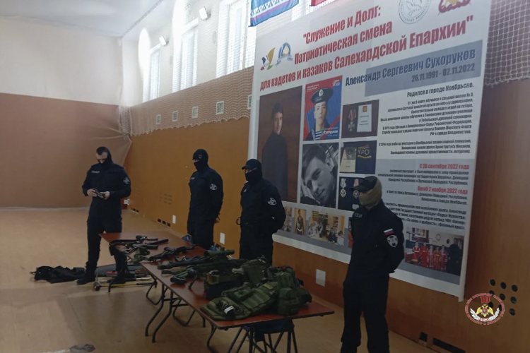 На Ямале росгвардейцы организовали урок мужества в преддверии Дня защитника Отечества